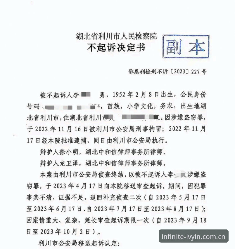 资深总监亲述：签下拉比奥靠一通电话，更衣室斗殴后我等待道歉两天半